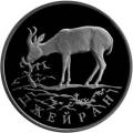 Джейран Джейран