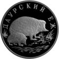 Даурский ёж Даурский ёж