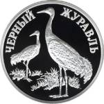 5109-0042 реверс