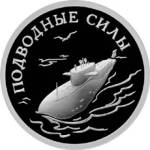 5109-0083 реверс