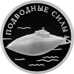 5109-0084 реверс