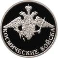 Космические войска Космические войска