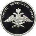 Авиация Авиация