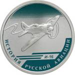 5109-0104 реверс