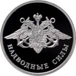 5109-0111 реверс