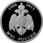 5109-0114 реверс