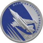 5109-0115 реверс
