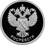 5109-0123 реверс