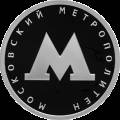 Московский метрополитен Московский метрополитен