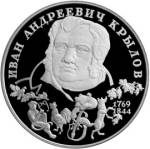 5110-0002 реверс