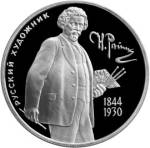 5110-0005 реверс