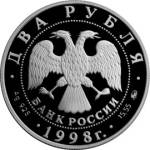 5110-0024 аверс