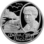 5110-0035 реверс