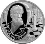 5110-0037 реверс