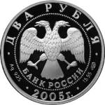 5110-0058 аверс