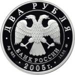 5110-0059 аверс