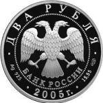 5110-0066 аверс