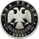 5110-0072 аверс
