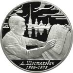 5110-0076 реверс