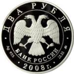 5110-0091 аверс