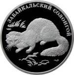 5110-0113 реверс
