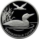5110-0114 реверс