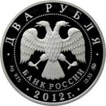 5110-0115 аверс