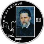 5110-0116 реверс