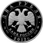 5110-0122 аверс