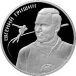 5110-0122 реверс