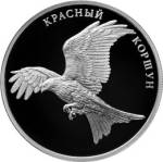 5110-0142 реверс