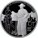 5110-0148 реверс