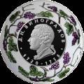 Создатель русского фарфора Д.И. Виноградов, к 300-летию со дня рождения (1720) Создатель русского фарфора Д.И. Виноградов, к 300-летию со дня рождения (1720)
