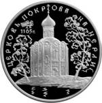 5111-0013 реверс