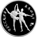 5111-0014 реверс