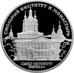 5111-0017 реверс