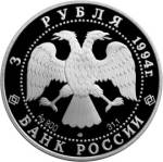 5111-0022 аверс