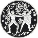 5111-0041 реверс