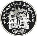 Казанский Кремль Казанский Кремль