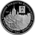 5111-0054 реверс