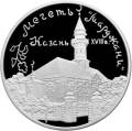 Мечеть «Марджани», г. Казань. Мечеть «Марджани», г. Казань.