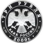 5111-0078 аверс