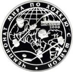 5111-0078 реверс