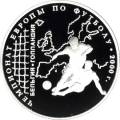Чемпионат Европы по футболу. 2000 г. Чемпионат Европы по футболу. 2000 г.