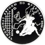 5111-0079 реверс