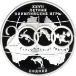 5111-0080 реверс