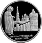 5111-0082 реверс