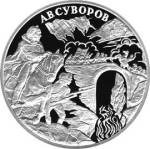 5111-0083 реверс