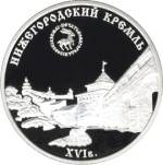 5111-0085 реверс