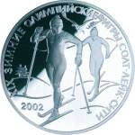 5111-0098 реверс